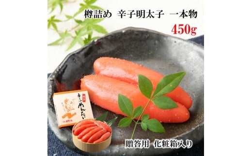 { hqq M 450g [t̗  F um40azo770000] q ߂񂽂 hq ⓀF11000ECYqȆ