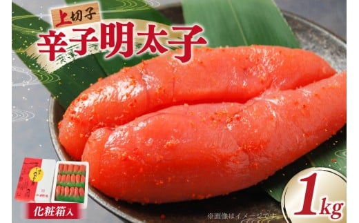 hqq ؎q 1kg p ϔ [t̗  F um40azo770001] q ߂񂽂 ؂q ΂炱 oq ^q ⓀF12000ECYqȆ