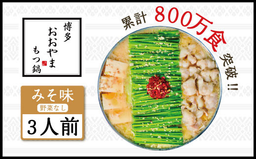    ݂ 3lO [炨  F um40azo940001] c Zbg cZbg Zbg Ȃ   X ~\F14000Zbg