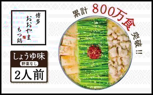    傤䖡 2lO [炨  F um40azo940003] c Zbg cZbg Zbg Ȃ   ݖ 傤 F