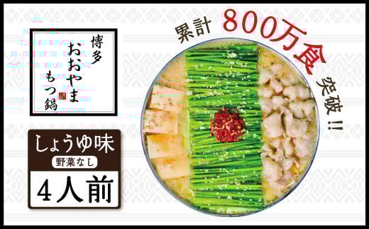    傤䖡 4lO [炨  F um40azo940005] c Zbg cZbg Zbg Ȃ   ݖ 傤䕟F18000
