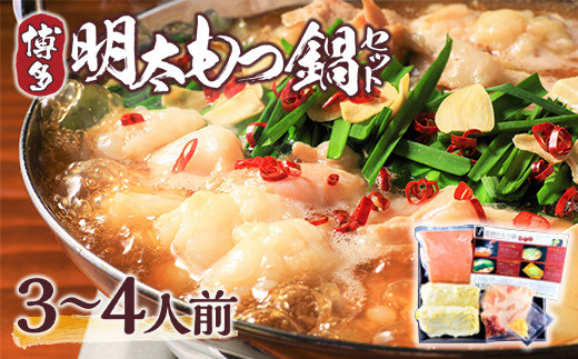   Zbg 3`4lO [MEAT PLUS  F um40azp010000] c  Ȃ   畟F10000ZbgE؁EHHiJ[EV`[