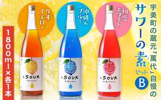 T[ ݑ㎩ T[̑f 1800ml 3 ZbgB [ю𑢖{X  F um40azo740012]  t[cT[ 1.8LF36000EAR[ECXL[EmEL[