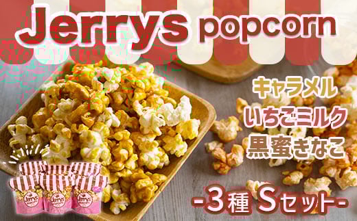 WF[Y |bvR[ 3 e2 SZbg [Љ@l M̖ؕ Create803  F um40azp020000] L|bvR[ ~N Ȃ َqF8000َqEX