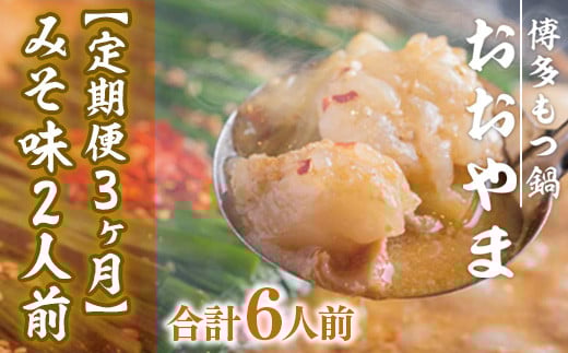     ݂ 2lO 3 v6lO [炨  F um40azo940008] c Zbg cZbg Zbg Ȃ   X ~\