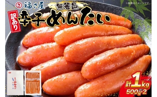 󂠂 hqq F hq߂񂽂 500g 2pbN v 1kg [  F um40azp220000] ߂񂽂 ؂q ΂炱 oq ⓀF12000ECYqȆ