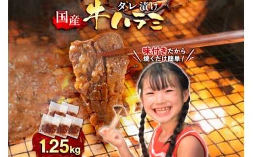  ē Y  n~ TK 1.25kg [Fz  F um40azp100006] n~ ͂ ͂     Ă z ^Ђ ЂF13000
