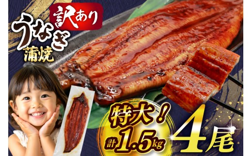 Ȃ  TCY   1.5kg 4 ^ERt t [单Y  F um40bak830002] V EiM  Ȃ VĂ 󂠂 Ă ΏĂ tȂ ^p