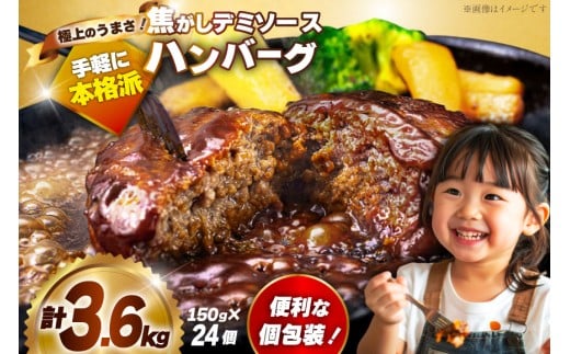 no[O ߂邾 e 24 v3.6kg ɏłf~\[X [单Y  F um40bak830003] W  gg Ⓚ  e no[O  ȒP  ӂ邳Ɣ[ 10