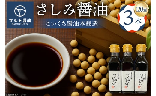 ݏݖ 120ml 3{ [}gݖ  F um40azo720009] ݖ ݖ { 傤 Zݖ  ZbgF5000Eݖ