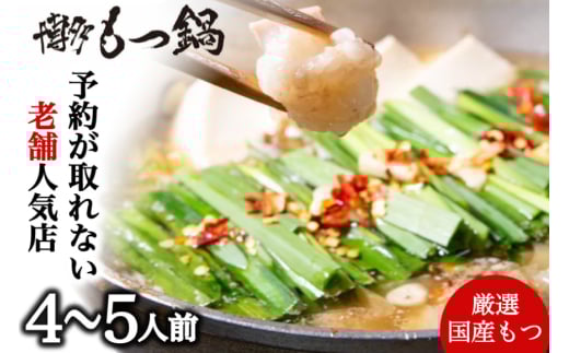  4`5lO [ }  F um40bak780002] c Zbg Zbg   c z   Zbg Ⓚ F18000