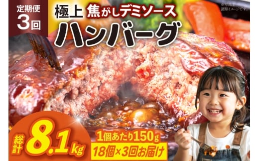 no[O ߂邾 W  gg f~OX 150g 18 3  v8.1kg   [单Y  F um40bak830021]  Ⓚ ` ߂e ͂΁[ hannb