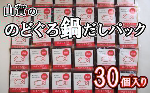 ̂ǂ   pbN 30 50g v1.5kg ֎Ŷǂ o`  R RR֎s10000E