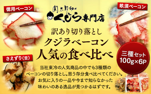 󂠂 ؂藎Ƃ NWx[RlC̐Hה׎OZbgie200gj[X] WR֎s16000ECYL