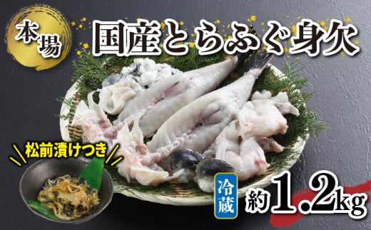 Y Ƃӂ g Zbg 1.1`1.3kg ӂOЂ t ①  R ӂW H ~R֎s73000ECYN