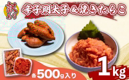 󂠂 hqq oq Ă 炱 e500g 1kg Ⓚ ֎R֎s10000ECYqȆ