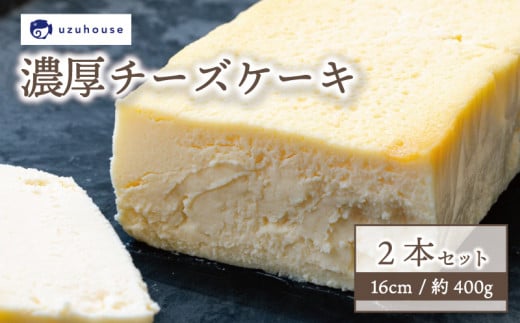 `[YP[L 2{Zbg 16cm 400g Ⓚ ֎s R H ~R֎s20000َqEXC[cP[LEJXe
