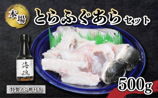 YƂӂZbg 500g Ⓚ ||t ֎R֎s9000ZbgE؁EHHiJ[EV`[