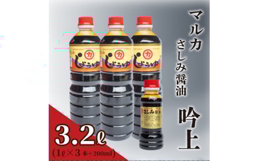  ݖ  3bg 1? × 3{ { 200ml Zbg 3?  Lk 傤 hg  ቖ EH哤 V  RR֎s10000Eݖ