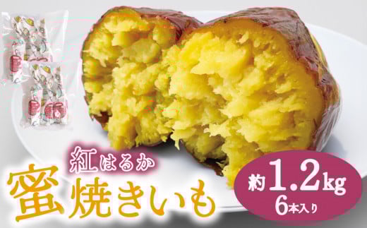 Ă 6{ Zbg e Ⓚ  1.2kg  ܂  a َq XC[c  sb^ ACX ₵Ă g͂邩  RR֎s11000ZbgE؁EHHȋ