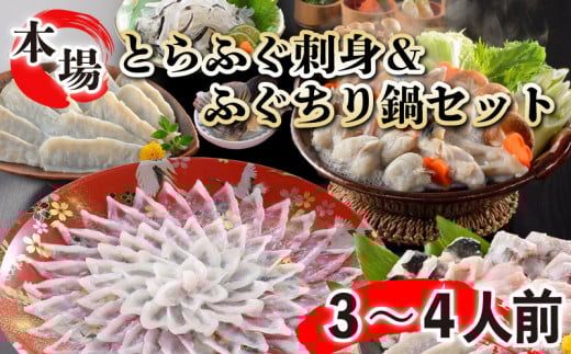 yƂӂhgzyӂzZbg ӂЂt 3`4lO Ƃӂ ӂ ӂh  tO tOh hg N  Ε Mtg hg 蕨  ӂ  CN  ܂ 