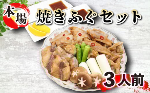 Ăӂ 3lO ēX^C ӂ tO ͓ ܂ӂ Ⓚ ̓ ̓ Mtg v[g  蕨 t ς J[ _CGbg ؃g ē  o[xL[ ( BBQ ) ̂