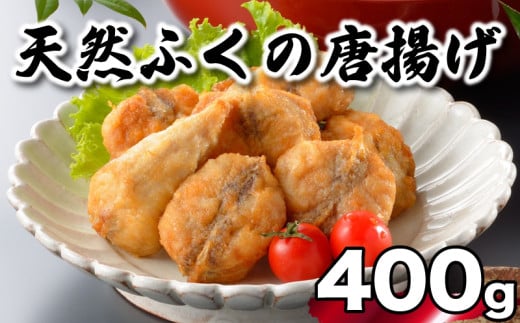 ӂ g 400g Ⓚ 200g×2 VR^ӂ gt ܂ӂ  RR֎s7000ECYN