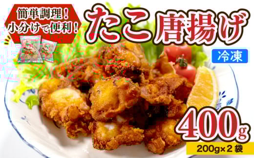  g 400g   JAQ 炠 ܂ ܂   R ̓gR֎s7000ZbgE؁EHHi