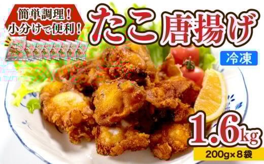  g 1.6kg   JAQ 炠 ܂ ܂   R ̓gR֎s15000ZbgE؁EHHi