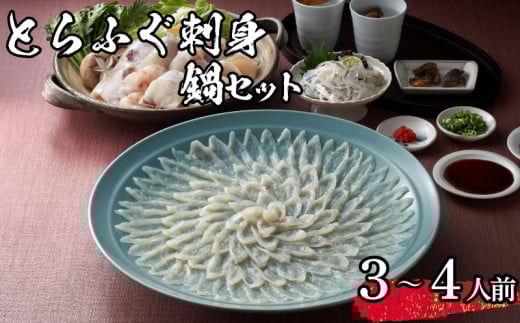 y s\ z Ƃӂ hg  Zbg 3~4lO ① CN ӂ gtO Ă ӂh ӂhg ӂ  ӂ CN  Ђ Ă  Ry2026N3蔭zR