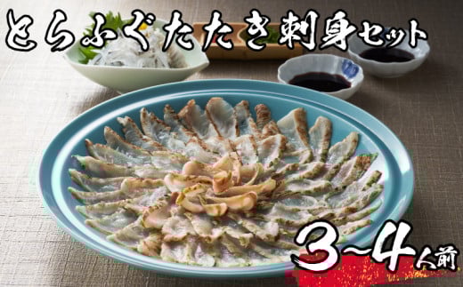 y s\ z Ƃӂ  hg Zbg 3~4lO ① CN ӂ gtO Ă ӂh ӂhg h  Ry2026N3蔭zR֎s27000ECYN