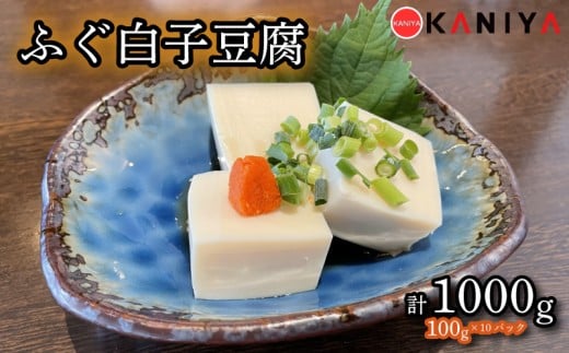 ӂ q  100g 10pbN CN   Ƃ  N[~[  痿 I KNY-DS004  RR֎s12000ZbgE؁EHHȋ ZbgE؁EHHi