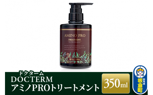 hN^[ A~mPROg[gg 350mlQnq17000G݁EpioXEʗpi