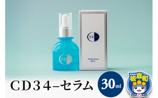 bcRS|Z 30mlQnq81000G݁EpiϐEtEei