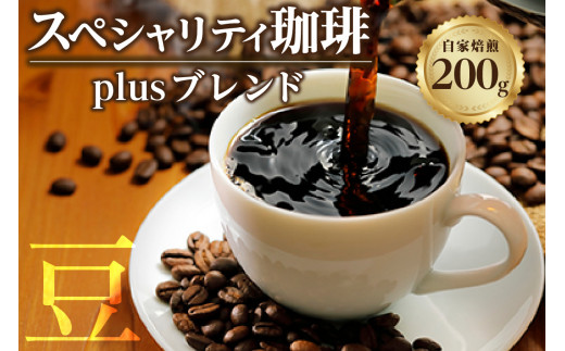 yXyVeB蓤zPlusuh ^ R[q[ R[q[  uh mmms7000ER[q[Eg