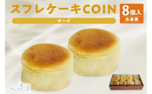 XtP[L@COIN`[Y i8×1jmms11000َqEXC[cP[LEJXe