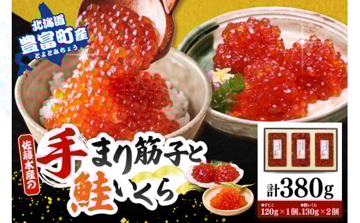 Y@yLxYz130g×2  ܂؎q120g×1Zbg v380gyKAT-312zkCLx32000ECYN