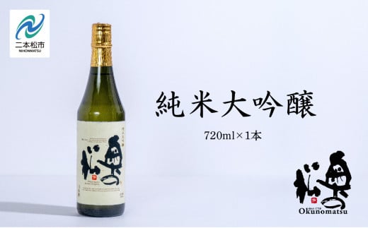 ̏𑢁uđ720ml×1{v   {  l 720 O ̓ hV̓ Mtg v[g  Ε lC  ӂ邳 [  ӂ ỷwBz