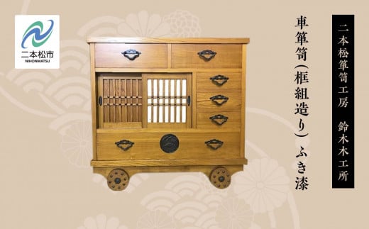 Ԓ\y(yg)@ӂ Ƌ `H| `Ƌ  \y  CeA 炵 `   Ε Mtg {s ӂ  yؖ؍Hz{s24000