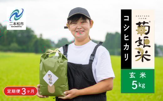 ߘa7NYy3zRVqJ5kg  RVqJ  3  5kg 15kg     Ε Mtg {s ӂ  yADATARAӂ[ށz