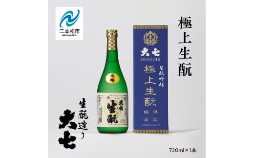 厵𑢁uɏ㐶?v720ml×1{ 厵 {  AR[   ɏ      Ε Mtg  {s ӂ  ỷwBz{s10000EA
