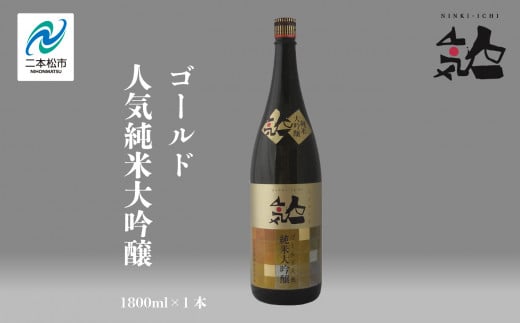 lC𑢁ulCS[hlCđv1800ml×1{ lC {  AR[        Ε Mtg  {s ӂ  ỷwBz