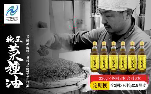 yS23ɂ͂zEl؎330g×e3{ v6{ ʒ߈ԍ^HiYEۑsgp Ȃ˖  hbVO     Ε Mtg