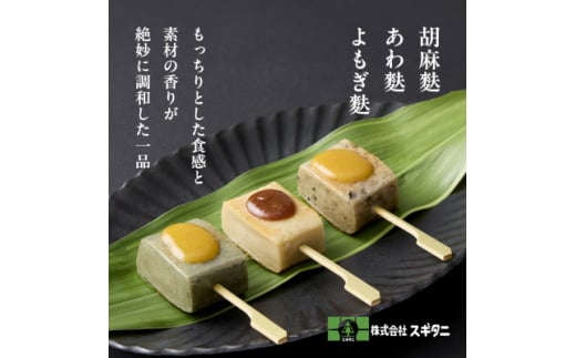 nXM^j nEn܂񂶂イґZbgy1568363zxRs14000ZbgE؁EHHȋ ZbgE؁EHHi