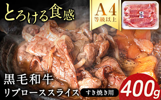 A4ȏ F{Yјa u[XXCX (Ăp) 400g `NLE~[gs60ȓɏoח\(yj)tF{R]26000