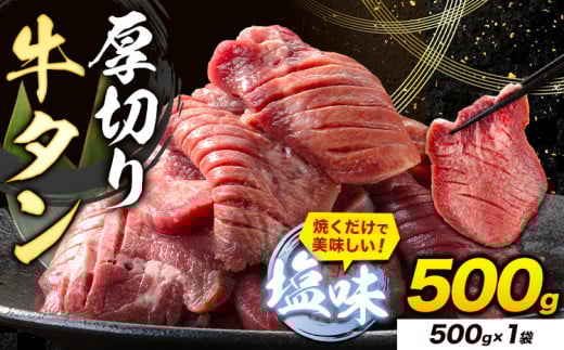 ^ ؂  500g 500g×1 s30ȓɏoח\(yj)t    ^  Ă 󂠂 ē Ă F{ R] ؂ BBQ ^ ^ Ⓚ t 