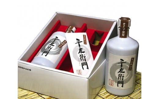 【100セット限定】 平左衛門醤油 720ml×2本 / 贅沢 高級 自然垂れ 醤油 しょうゆ しょう油 天然醸造 調味料 ギフト 贈答 贈り物 タイヘイ 千葉県 匝瑳市千葉県匝瑳市18000調味料・油醤油