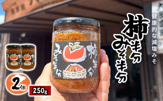 W010504@` ݂@2t命쒬10500EX