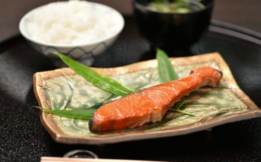 46-02寒風干し鮭と焼き漬けセット新潟県長岡市13000魚介・海産物鮮魚