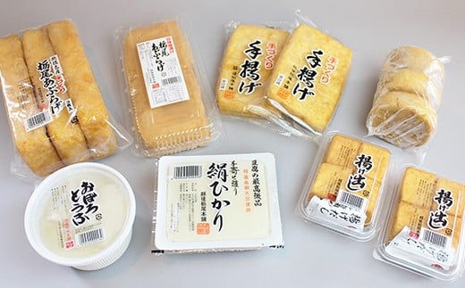 85-01【栃尾名物】ジャンボあぶらげセット(佐々木商事)新潟県長岡市12000鍋セット・総菜・加工食品その他 鍋セット・総菜・加工食品